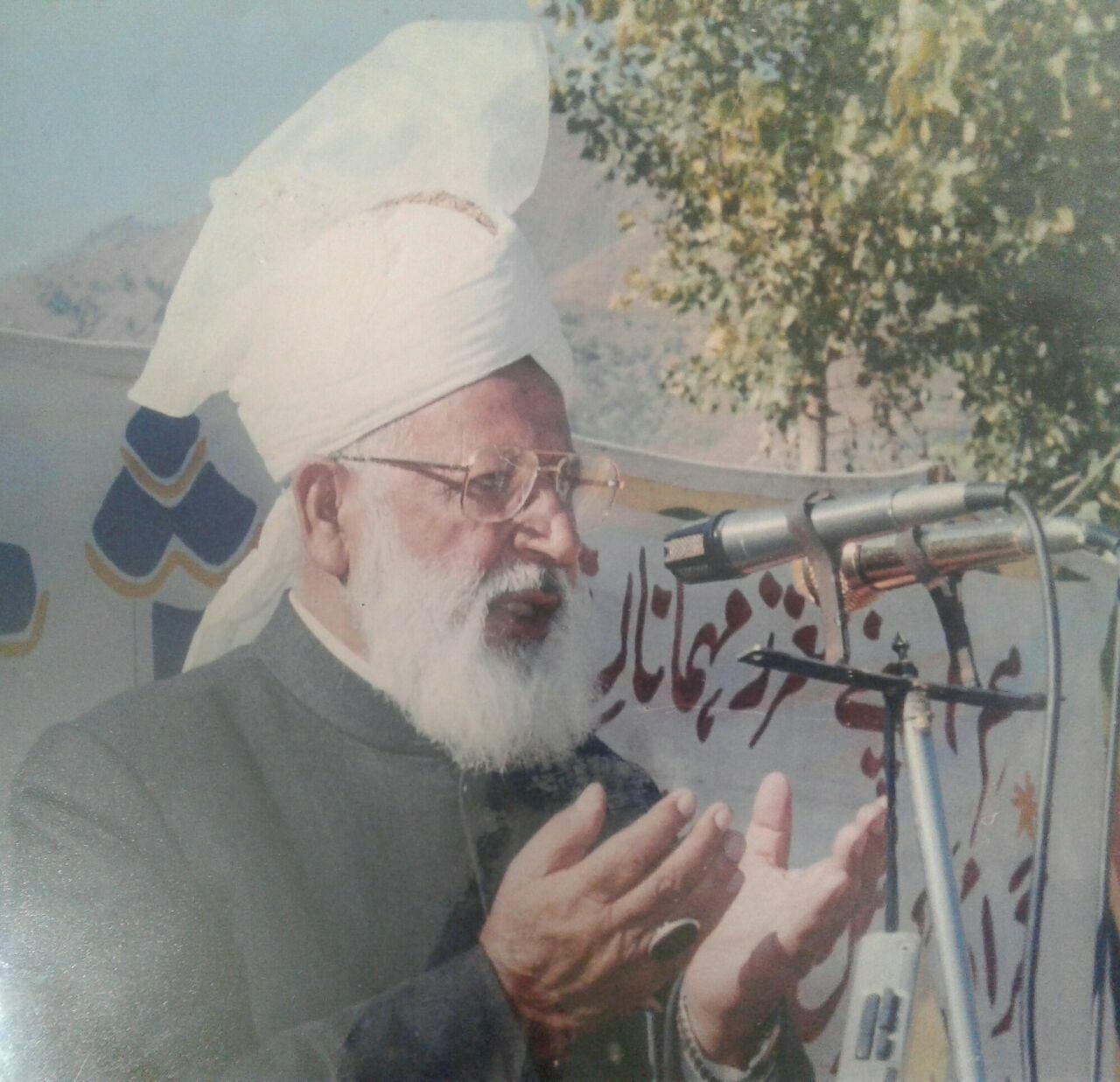 قاضی سید محمد اشرف شاه کاظمی مشہدی رح