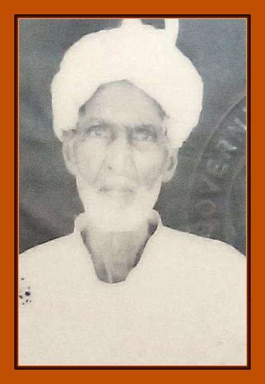 سید باغ علی شاہ کاظمی مشہدی رح سیدانوالہ ضلع جہلم