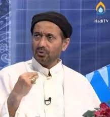 Islamic Education Syed Jan Ali Shah Kazmi